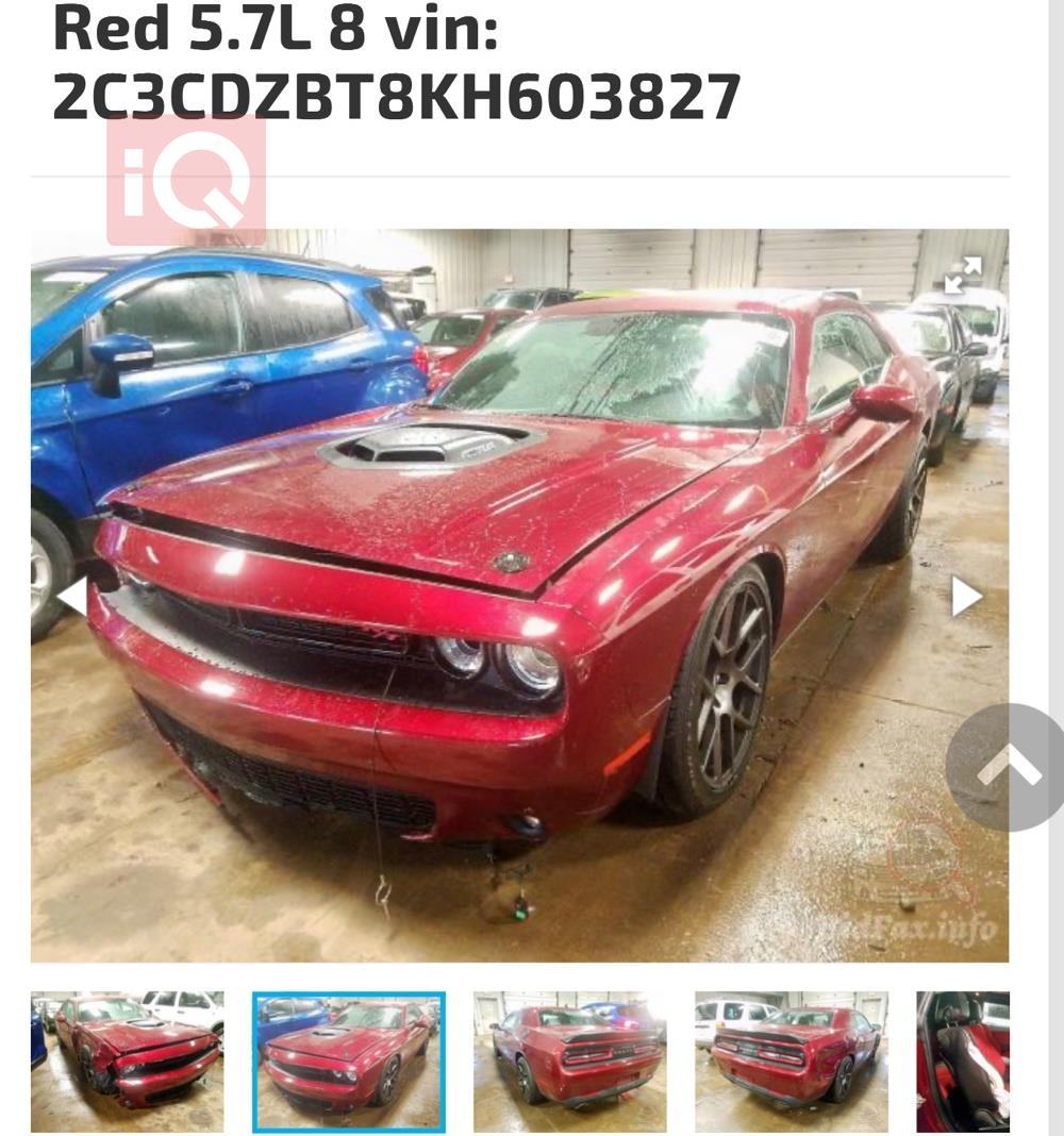 دودج تشالنجر